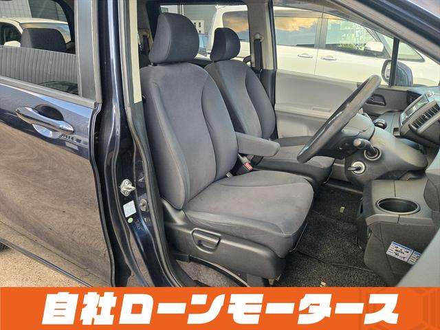 フリード フレックス Fパッケージ 純正HDDナビテレビ CD ミュージックサーバー DVD バックカメラ ステアリングオーディオスイッチ 社外14インチアルミホイール キーレスエントリーキー 電格ウインカーミラー ドアバイザー(37枚目)