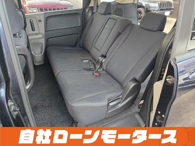 フリード フレックス Fパッケージ 純正HDDナビテレビ CD ミュージックサーバー DVD バックカメラ ステアリングオーディオスイッチ 社外14インチアルミホイール キーレスエントリーキー 電格ウインカーミラー ドアバイザー(39枚目)