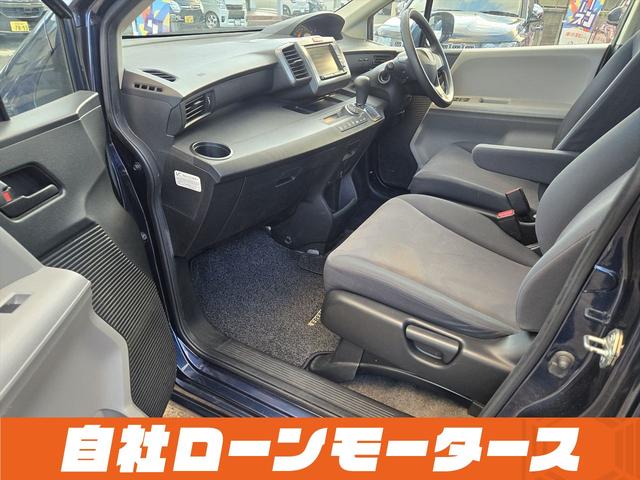 フリード フレックス Fパッケージ 純正HDDナビテレビ CD ミュージックサーバー DVD バックカメラ ステアリングオーディオスイッチ 社外14インチアルミホイール キーレスエントリーキー 電格ウインカーミラー ドアバイザー(47枚目)