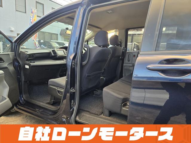 フリード フレックス Fパッケージ 純正HDDナビテレビ CD ミュージックサーバー DVD バックカメラ ステアリングオーディオスイッチ 社外14インチアルミホイール キーレスエントリーキー 電格ウインカーミラー ドアバイザー(48枚目)