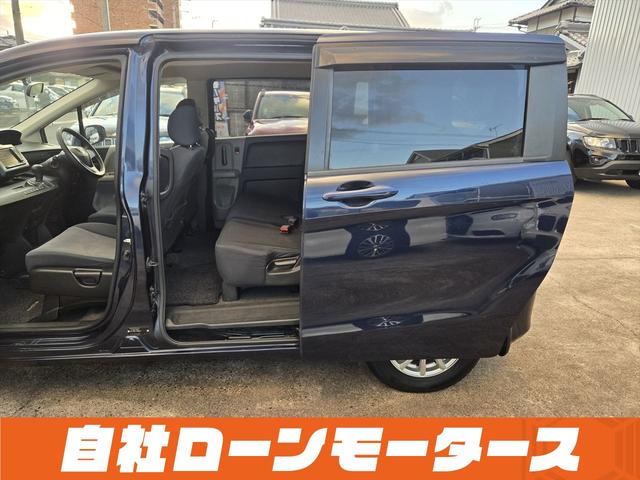 フリード フレックス Fパッケージ 純正HDDナビテレビ CD ミュージックサーバー DVD バックカメラ ステアリングオーディオスイッチ 社外14インチアルミホイール キーレスエントリーキー 電格ウインカーミラー ドアバイザー(49枚目)