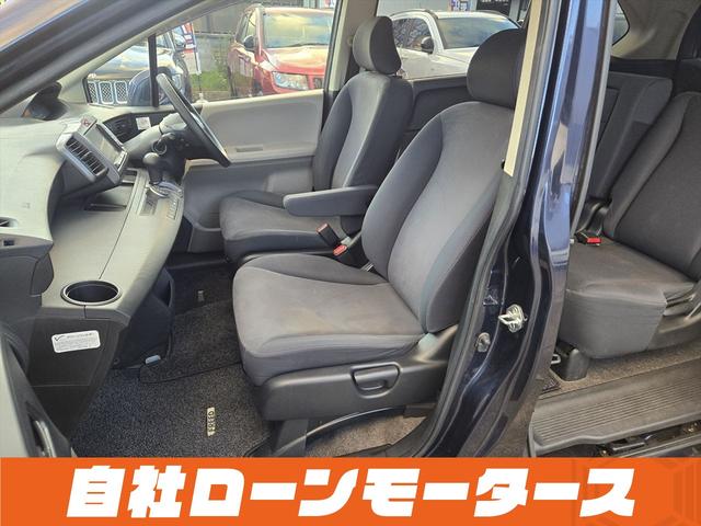 フリード フレックス Fパッケージ 純正HDDナビテレビ CD ミュージックサーバー DVD バックカメラ ステアリングオーディオスイッチ 社外14インチアルミホイール キーレスエントリーキー 電格ウインカーミラー ドアバイザー(50枚目)