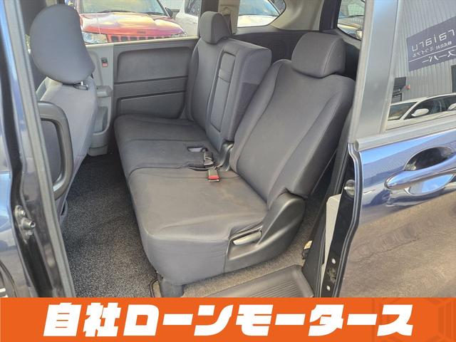 フリード フレックス Fパッケージ 純正HDDナビテレビ CD ミュージックサーバー DVD バックカメラ ステアリングオーディオスイッチ 社外14インチアルミホイール キーレスエントリーキー 電格ウインカーミラー ドアバイザー(51枚目)