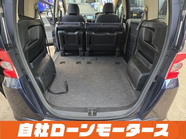 フリード フレックス Fパッケージ 純正HDDナビテレビ CD ミュージックサーバー DVD バックカメラ ステアリングオーディオスイッチ 社外14インチアルミホイール キーレスエントリーキー 電格ウインカーミラー ドアバイザー(52枚目)