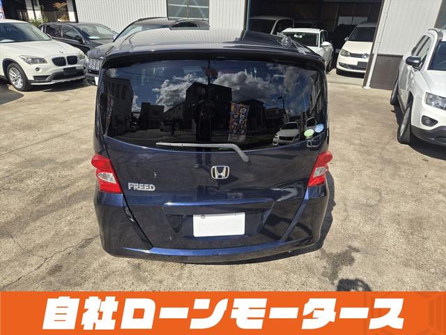 フリード フレックス Fパッケージ 純正HDDナビテレビ CD ミュージックサーバー DVD バックカメラ ステアリングオーディオスイッチ 社外14インチアルミホイール キーレスエントリーキー 電格ウインカーミラー ドアバイザー(56枚目)