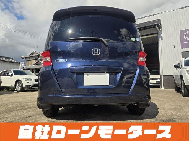 フリード フレックス Fパッケージ 純正HDDナビテレビ CD ミュージックサーバー DVD バックカメラ ステアリングオーディオスイッチ 社外14インチアルミホイール キーレスエントリーキー 電格ウインカーミラー ドアバイザー(57枚目)