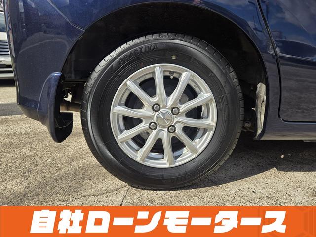 フリード フレックス Fパッケージ 純正HDDナビテレビ CD ミュージックサーバー DVD バックカメラ ステアリングオーディオスイッチ 社外14インチアルミホイール キーレスエントリーキー 電格ウインカーミラー ドアバイザー(61枚目)