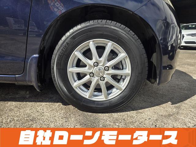 フリード フレックス Fパッケージ 純正HDDナビテレビ CD ミュージックサーバー DVD バックカメラ ステアリングオーディオスイッチ 社外14インチアルミホイール キーレスエントリーキー 電格ウインカーミラー ドアバイザー(62枚目)