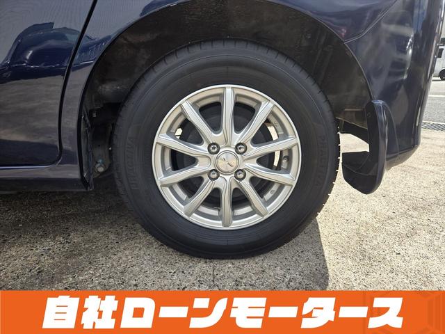 フリード フレックス Fパッケージ 純正HDDナビテレビ CD ミュージックサーバー DVD バックカメラ ステアリングオーディオスイッチ 社外14インチアルミホイール キーレスエントリーキー 電格ウインカーミラー ドアバイザー(64枚目)