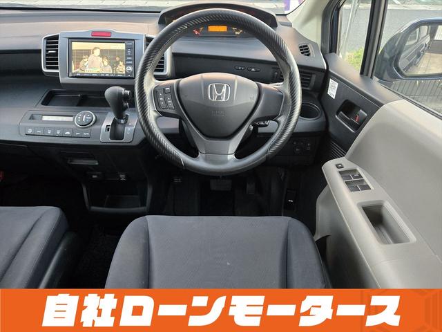 フリード フレックス Fパッケージ 純正HDDナビテレビ CD ミュージックサーバー DVD バックカメラ ステアリングオーディオスイッチ 社外14インチアルミホイール キーレスエントリーキー 電格ウインカーミラー ドアバイザー(66枚目)