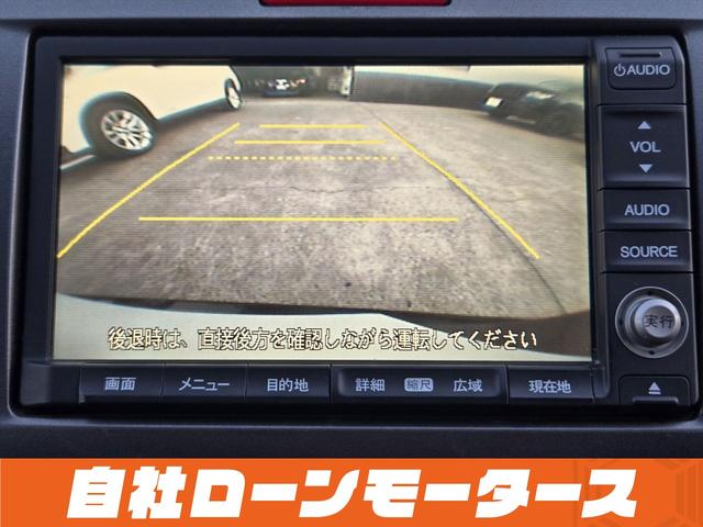 フリード フレックス Fパッケージ 純正HDDナビテレビ CD ミュージックサーバー DVD バックカメラ ステアリングオーディオスイッチ 社外14インチアルミホイール キーレスエントリーキー 電格ウインカーミラー ドアバイザー(71枚目)