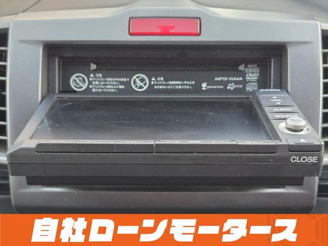 フリード フレックス Fパッケージ 純正HDDナビテレビ CD ミュージックサーバー DVD バックカメラ ステアリングオーディオスイッチ 社外14インチアルミホイール キーレスエントリーキー 電格ウインカーミラー ドアバイザー(72枚目)