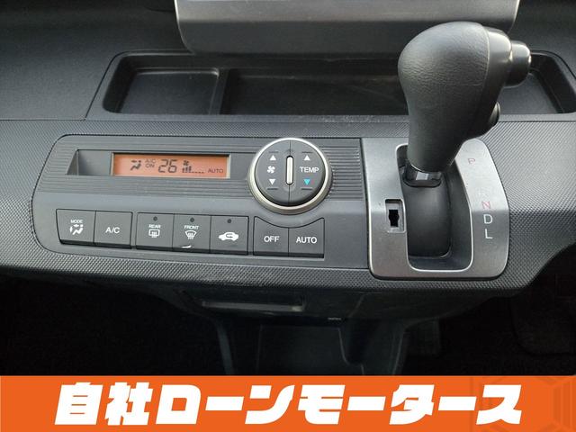 フリード フレックス Fパッケージ 純正HDDナビテレビ CD ミュージックサーバー DVD バックカメラ ステアリングオーディオスイッチ 社外14インチアルミホイール キーレスエントリーキー 電格ウインカーミラー ドアバイザー(73枚目)