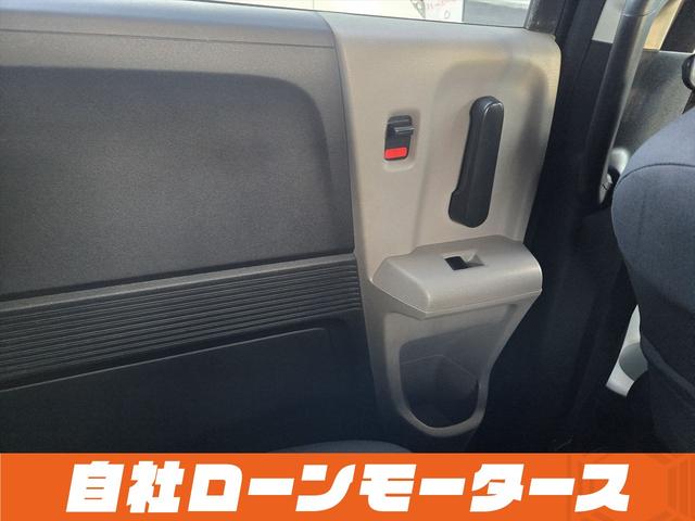 フリード フレックス Fパッケージ 純正HDDナビテレビ CD ミュージックサーバー DVD バックカメラ ステアリングオーディオスイッチ 社外14インチアルミホイール キーレスエントリーキー 電格ウインカーミラー ドアバイザー(74枚目)