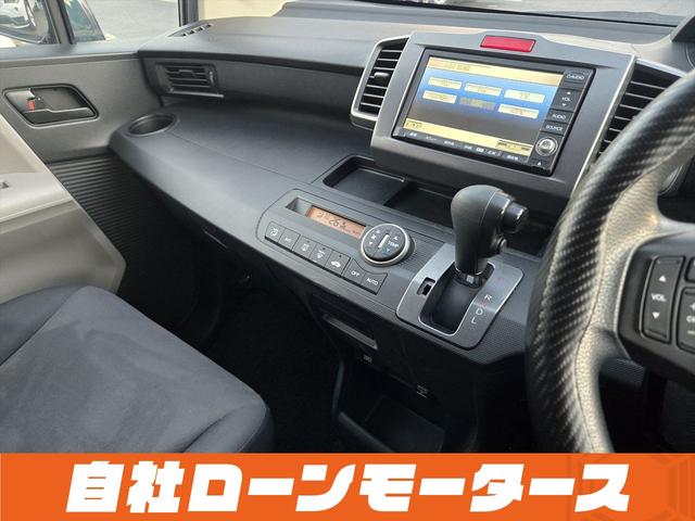 フリード フレックス Fパッケージ 純正HDDナビテレビ CD ミュージックサーバー DVD バックカメラ ステアリングオーディオスイッチ 社外14インチアルミホイール キーレスエントリーキー 電格ウインカーミラー ドアバイザー(75枚目)