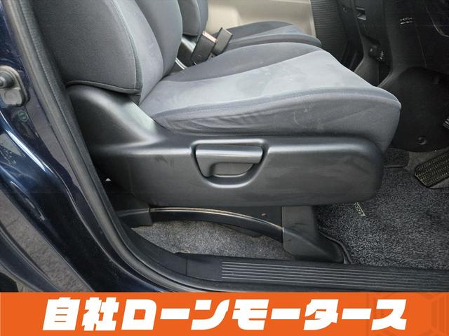 フリード フレックス Fパッケージ 純正HDDナビテレビ CD ミュージックサーバー DVD バックカメラ ステアリングオーディオスイッチ 社外14インチアルミホイール キーレスエントリーキー 電格ウインカーミラー ドアバイザー(77枚目)