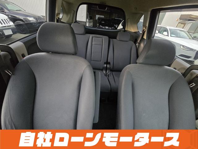 フリード フレックス Fパッケージ 純正HDDナビテレビ CD ミュージックサーバー DVD バックカメラ ステアリングオーディオスイッチ 社外14インチアルミホイール キーレスエントリーキー 電格ウインカーミラー ドアバイザー(79枚目)