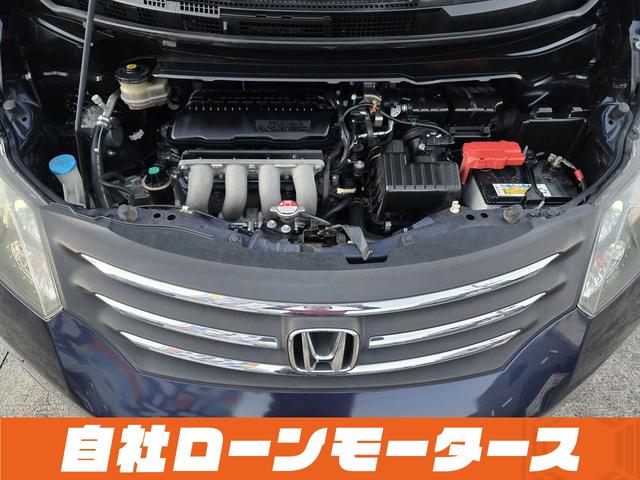 フリード フレックス Fパッケージ 純正HDDナビテレビ CD ミュージックサーバー DVD バックカメラ ステアリングオーディオスイッチ 社外14インチアルミホイール キーレスエントリーキー 電格ウインカーミラー ドアバイザー(80枚目)