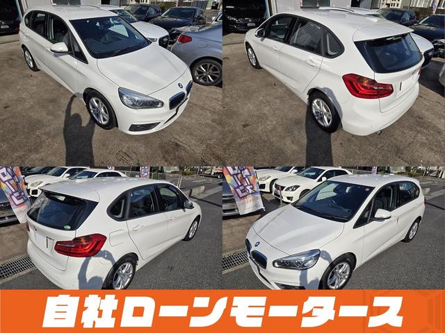 2シリーズ 218dアクティブツアラー 衝突軽減ブレーキ 純正HDDナビDVD Blutooth Bカメラソナー AUX MSV ステアスイッチ オートLEDライト フォグ リアフォグ スマートキー プッシュスタート アイドリングストップ(10枚目)