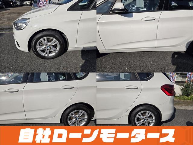 2シリーズ 218dアクティブツアラー 衝突軽減ブレーキ 純正HDDナビDVD Blutooth Bカメラソナー AUX MSV ステアスイッチ オートLEDライト フォグ リアフォグ スマートキー プッシュスタート アイドリングストップ(16枚目)