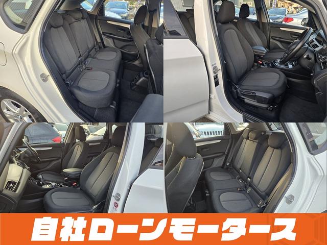 2シリーズ 218dアクティブツアラー 衝突軽減ブレーキ 純正HDDナビDVD Blutooth Bカメラソナー AUX MSV ステアスイッチ オートLEDライト フォグ リアフォグ スマートキー プッシュスタート アイドリングストップ(18枚目)