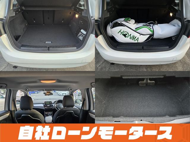 2シリーズ 218dアクティブツアラー 衝突軽減ブレーキ 純正HDDナビDVD Blutooth Bカメラソナー AUX MSV ステアスイッチ オートLEDライト フォグ リアフォグ スマートキー プッシュスタート アイドリングストップ(19枚目)