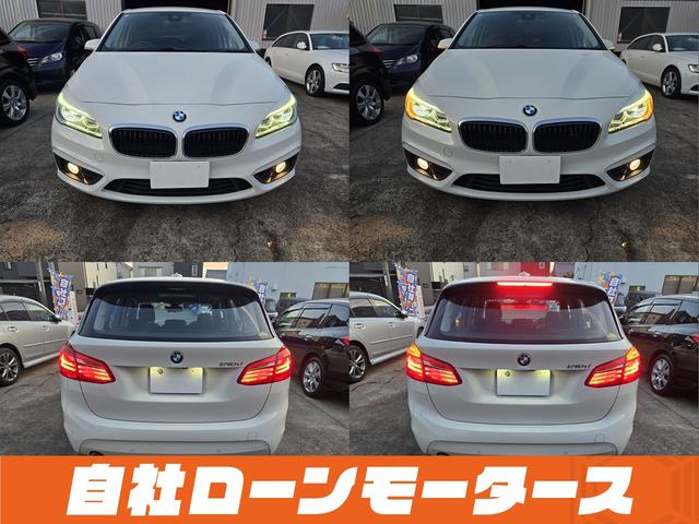 2シリーズ 218dアクティブツアラー 衝突軽減ブレーキ 純正HDDナビDVD Blutooth Bカメラソナー AUX MSV ステアスイッチ オートLEDライト フォグ リアフォグ スマートキー プッシュスタート アイドリングストップ(21枚目)