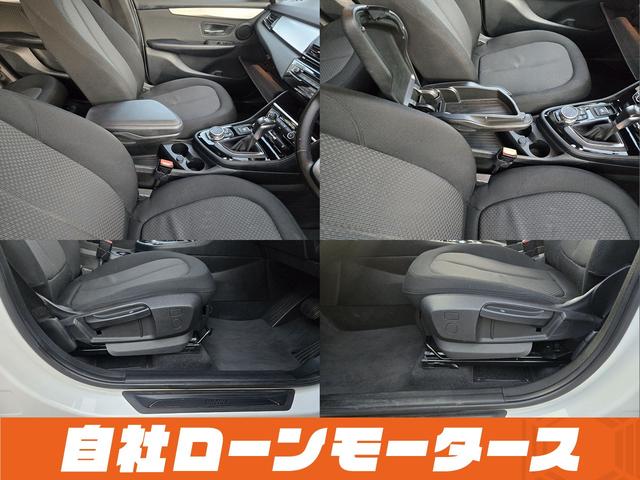 2シリーズ 218dアクティブツアラー 衝突軽減ブレーキ 純正HDDナビDVD Blutooth Bカメラソナー AUX MSV ステアスイッチ オートLEDライト フォグ リアフォグ スマートキー プッシュスタート アイドリングストップ(24枚目)
