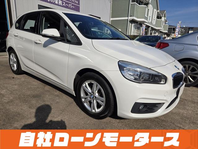 2シリーズ 218dアクティブツアラー 衝突軽減ブレーキ 純正HDDナビDVD Blutooth Bカメラソナー AUX MSV ステアスイッチ オートLEDライト フォグ リアフォグ スマートキー プッシュスタート アイドリングストップ(31枚目)