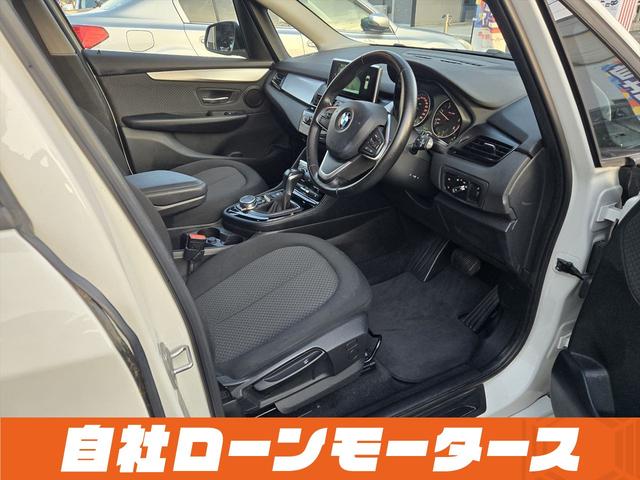 2シリーズ 218dアクティブツアラー 衝突軽減ブレーキ 純正HDDナビDVD Blutooth Bカメラソナー AUX MSV ステアスイッチ オートLEDライト フォグ リアフォグ スマートキー プッシュスタート アイドリングストップ(35枚目)