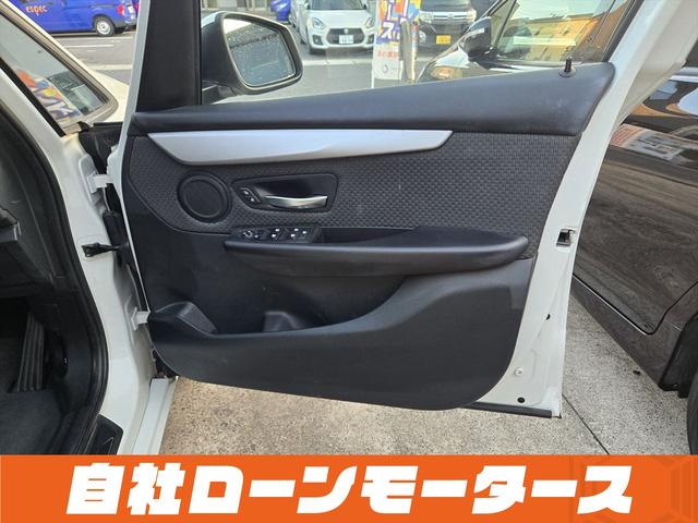 2シリーズ 218dアクティブツアラー 衝突軽減ブレーキ 純正HDDナビDVD Blutooth Bカメラソナー AUX MSV ステアスイッチ オートLEDライト フォグ リアフォグ スマートキー プッシュスタート アイドリングストップ(36枚目)