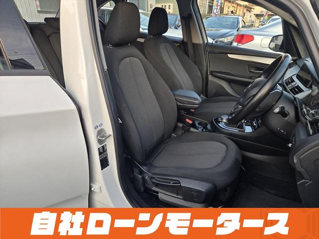 2シリーズ 218dアクティブツアラー 衝突軽減ブレーキ 純正HDDナビDVD Blutooth Bカメラソナー AUX MSV ステアスイッチ オートLEDライト フォグ リアフォグ スマートキー プッシュスタート アイドリングストップ(39枚目)