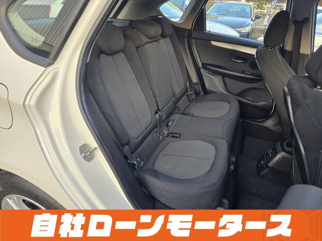 2シリーズ 218dアクティブツアラー 衝突軽減ブレーキ 純正HDDナビDVD Blutooth Bカメラソナー AUX MSV ステアスイッチ オートLEDライト フォグ リアフォグ スマートキー プッシュスタート アイドリングストップ(40枚目)