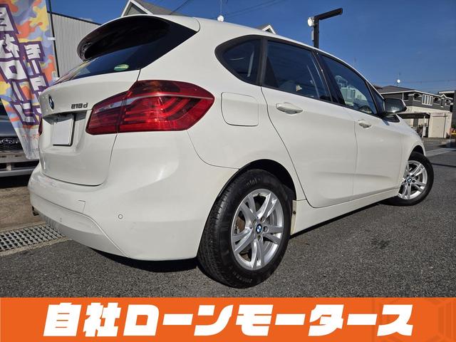 2シリーズ 218dアクティブツアラー 衝突軽減ブレーキ 純正HDDナビDVD Blutooth Bカメラソナー AUX MSV ステアスイッチ オートLEDライト フォグ リアフォグ スマートキー プッシュスタート アイドリングストップ(42枚目)