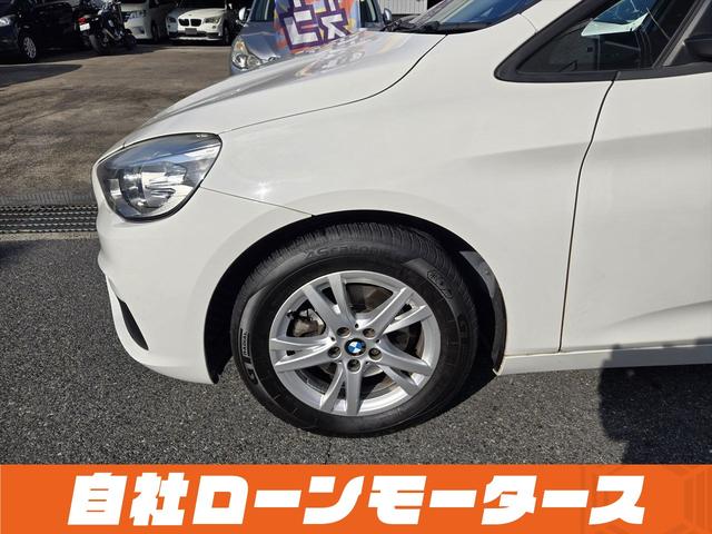 2シリーズ 218dアクティブツアラー 衝突軽減ブレーキ 純正HDDナビDVD Blutooth Bカメラソナー AUX MSV ステアスイッチ オートLEDライト フォグ リアフォグ スマートキー プッシュスタート アイドリングストップ(44枚目)