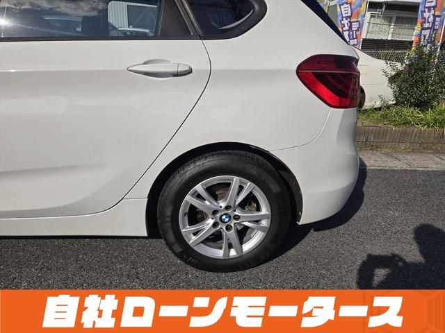 2シリーズ 218dアクティブツアラー 衝突軽減ブレーキ 純正HDDナビDVD Blutooth Bカメラソナー AUX MSV ステアスイッチ オートLEDライト フォグ リアフォグ スマートキー プッシュスタート アイドリングストップ(46枚目)