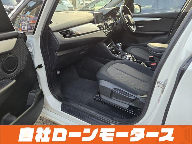 2シリーズ 218dアクティブツアラー 衝突軽減ブレーキ 純正HDDナビDVD Blutooth Bカメラソナー AUX MSV ステアスイッチ オートLEDライト フォグ リアフォグ スマートキー プッシュスタート アイドリングストップ(48枚目)
