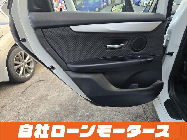 2シリーズ 218dアクティブツアラー 衝突軽減ブレーキ 純正HDDナビDVD Blutooth Bカメラソナー AUX MSV ステアスイッチ オートLEDライト フォグ リアフォグ スマートキー プッシュスタート アイドリングストップ(49枚目)