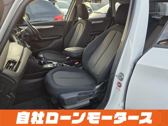 2シリーズ 218dアクティブツアラー 衝突軽減ブレーキ 純正HDDナビDVD Blutooth Bカメラソナー AUX MSV ステアスイッチ オートLEDライト フォグ リアフォグ スマートキー プッシュスタート アイドリングストップ(51枚目)
