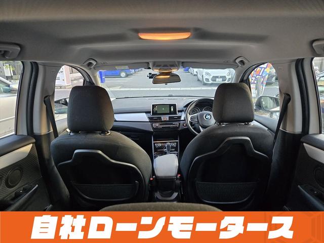 2シリーズ 218dアクティブツアラー 衝突軽減ブレーキ 純正HDDナビDVD Blutooth Bカメラソナー AUX MSV ステアスイッチ オートLEDライト フォグ リアフォグ スマートキー プッシュスタート アイドリングストップ(56枚目)