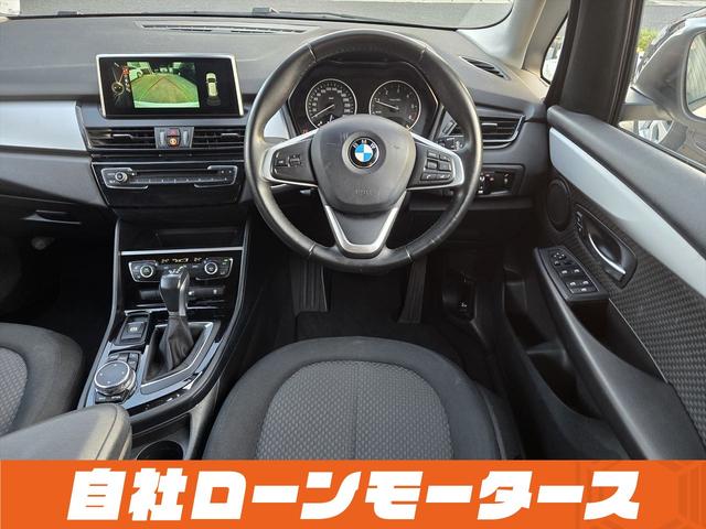2シリーズ 218dアクティブツアラー 衝突軽減ブレーキ 純正HDDナビDVD Blutooth Bカメラソナー AUX MSV ステアスイッチ オートLEDライト フォグ リアフォグ スマートキー プッシュスタート アイドリングストップ(67枚目)