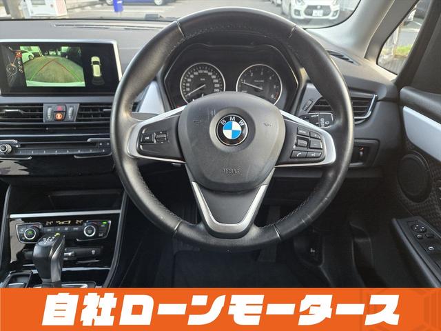 2シリーズ 218dアクティブツアラー 衝突軽減ブレーキ 純正HDDナビDVD Blutooth Bカメラソナー AUX MSV ステアスイッチ オートLEDライト フォグ リアフォグ スマートキー プッシュスタート アイドリングストップ(68枚目)