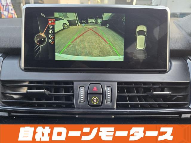 2シリーズ 218dアクティブツアラー 衝突軽減ブレーキ 純正HDDナビDVD Blutooth Bカメラソナー AUX MSV ステアスイッチ オートLEDライト フォグ リアフォグ スマートキー プッシュスタート アイドリングストップ(69枚目)