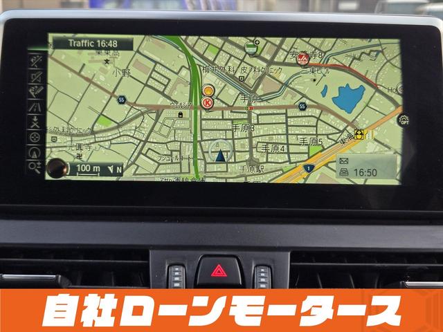 2シリーズ 218dアクティブツアラー 衝突軽減ブレーキ 純正HDDナビDVD Blutooth Bカメラソナー AUX MSV ステアスイッチ オートLEDライト フォグ リアフォグ スマートキー プッシュスタート アイドリングストップ(75枚目)