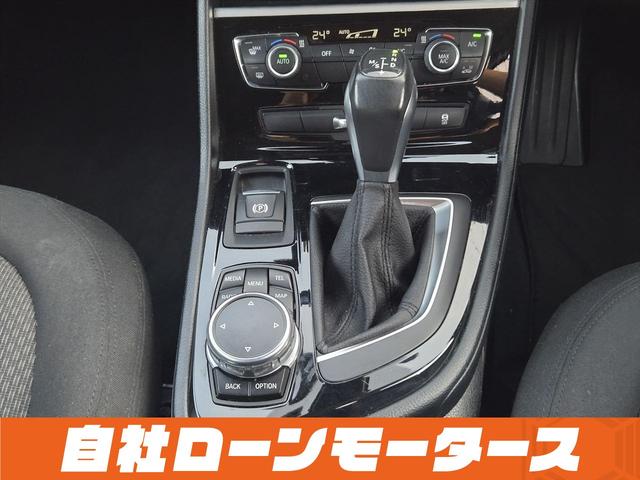 2シリーズ 218dアクティブツアラー 衝突軽減ブレーキ 純正HDDナビDVD Blutooth Bカメラソナー AUX MSV ステアスイッチ オートLEDライト フォグ リアフォグ スマートキー プッシュスタート アイドリングストップ(77枚目)