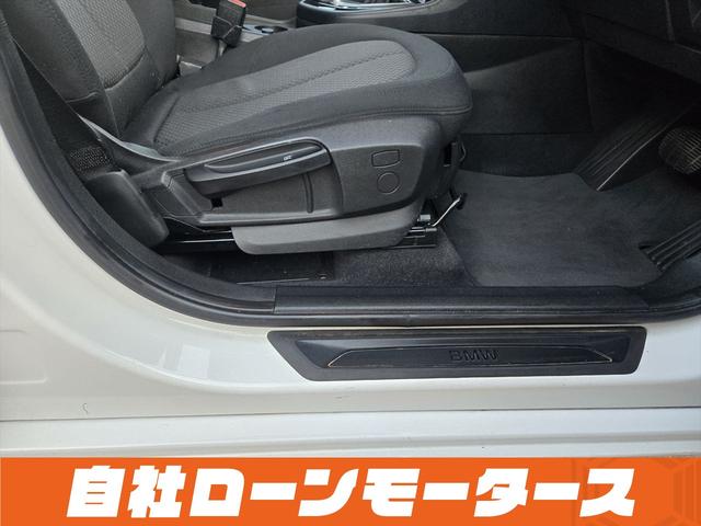 2シリーズ 218dアクティブツアラー 衝突軽減ブレーキ 純正HDDナビDVD Blutooth Bカメラソナー AUX MSV ステアスイッチ オートLEDライト フォグ リアフォグ スマートキー プッシュスタート アイドリングストップ(78枚目)