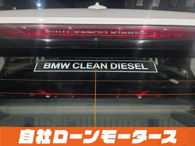 2シリーズ 218dアクティブツアラー 衝突軽減ブレーキ 純正HDDナビDVD Blutooth Bカメラソナー AUX MSV ステアスイッチ オートLEDライト フォグ リアフォグ スマートキー プッシュスタート アイドリングストップ(79枚目)