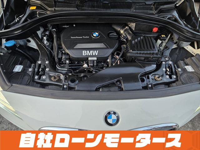 2シリーズ 218dアクティブツアラー 衝突軽減ブレーキ 純正HDDナビDVD Blutooth Bカメラソナー AUX MSV ステアスイッチ オートLEDライト フォグ リアフォグ スマートキー プッシュスタート アイドリングストップ(80枚目)