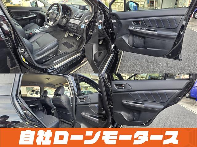 お車の購入は「自社ローンモータース」へ☆「ミライアル　車の業務スーパー　」で検索☆ＨＰから簡単ＬＩＮＥ友達登録で簡単申し込み☆「乗りたい☆」を全力応援！全国対応お気軽にお問い合わせください☆