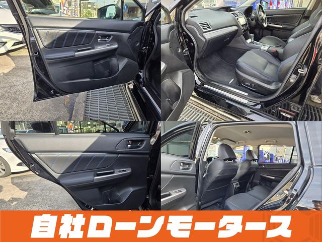 お問い合わせはお電話でも受付中！滋賀栗東店：０５０−８８８１−３７１０福岡久留米店：０５０−８８８５−６２７１お気軽にお電話ください！